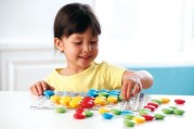 Maxi-Coloredo set voor 2 kinderen
