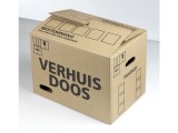 Verhuisdoos 550x350x450mm br pk/10